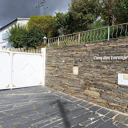 Πανσιόν Casa Laranjeiras