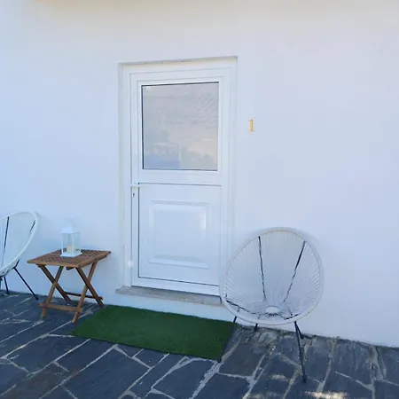 Casa Laranjeiras 4* Pinhão